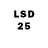 LSD-25 экстази кислота Natasha Zacharova