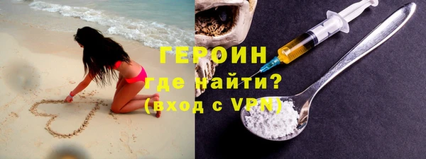 спиды Баксан