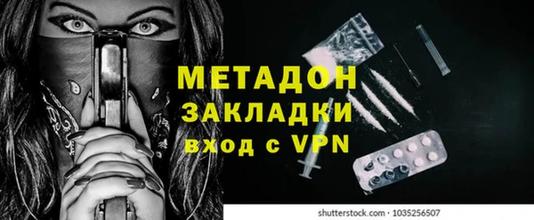 соль ск Белоозёрский