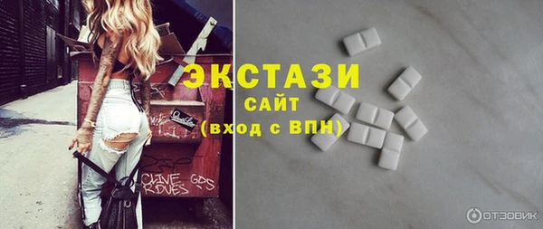 спиды Баксан