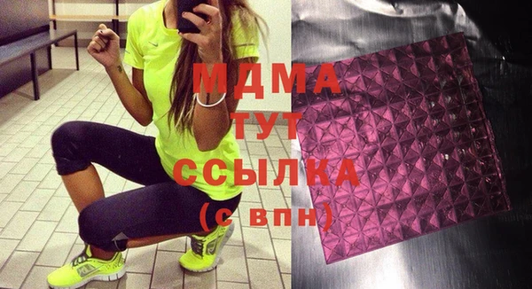 спиды Баксан