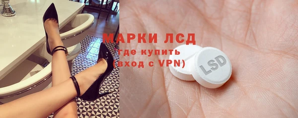 скорость Балахна