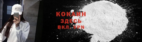 скорость Балахна