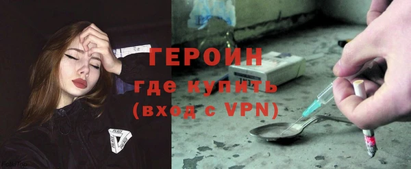 марки lsd Балабаново