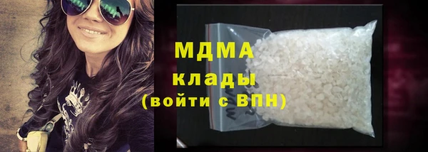 спиды Баксан