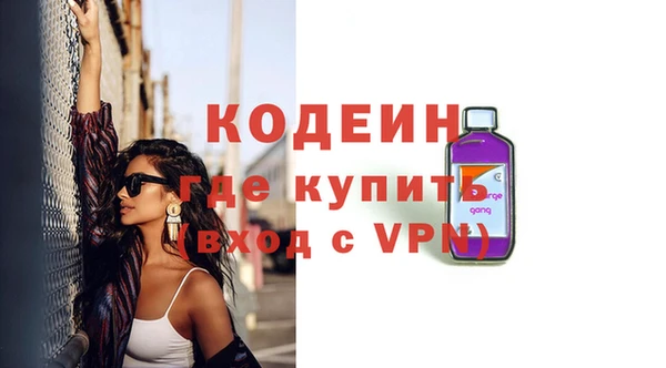 спиды Баксан