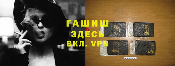 скорость Балахна