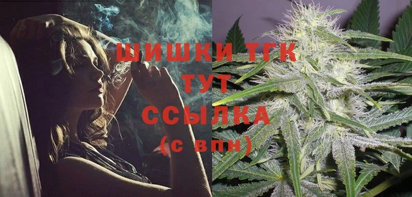 скорость Балахна
