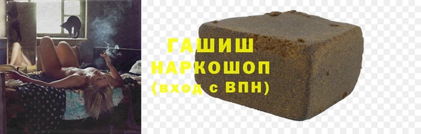 спиды Баксан