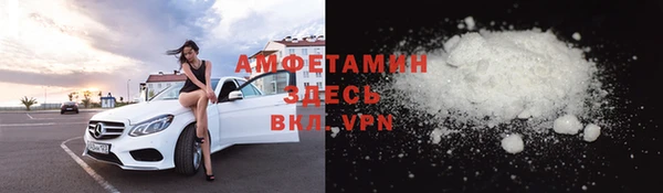 скорость Балахна