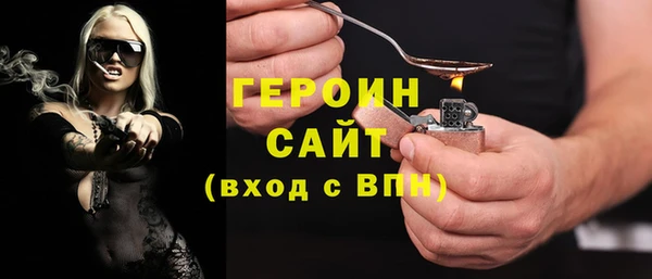 спиды Баксан