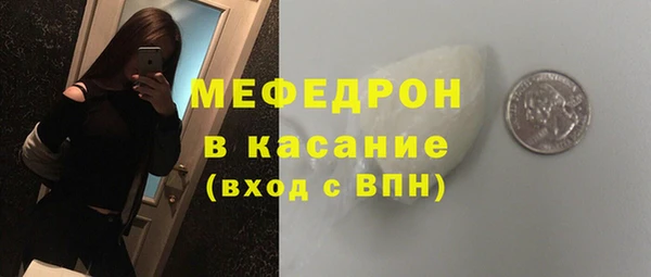 марки lsd Балабаново