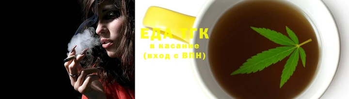 спиды Баксан