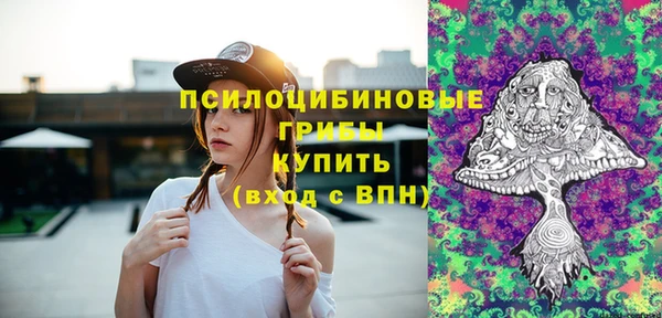 спиды Баксан