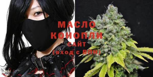 спиды Баксан