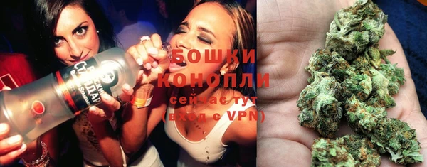скорость Балахна