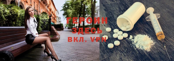спиды Баксан