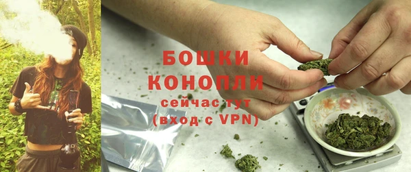 марки lsd Балабаново
