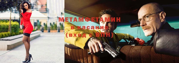 скорость Балахна