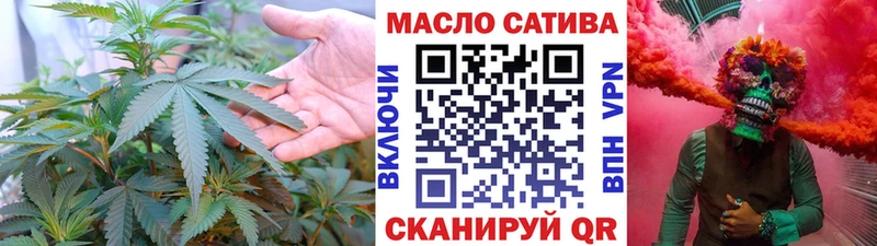 ТГК вейп Лагань